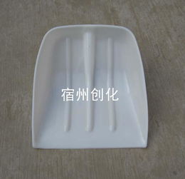 塑料制品之光 宿州市苗安創(chuàng)化塑料制品廠與塑料锨的卓越品質(zhì)